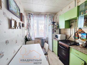 67 м², 3-комнатная квартира 3 300 000 ₽ - изображение 21