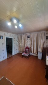 60 м² дом, 4 сотки участок 2 250 000 ₽ - изображение 45