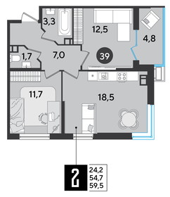 Квартира 59,5 м², 2-комнатная - изображение 2