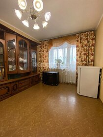 44 м², 2-комнатная квартира 4 950 000 ₽ - изображение 47