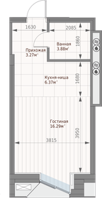25 м², квартира-студия 5 300 000 ₽ - изображение 92