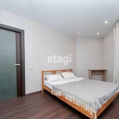 Квартира 41,9 м², 1-комнатная - изображение 3