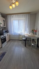 50,6 м², 2-комнатная квартира 5 750 000 ₽ - изображение 22