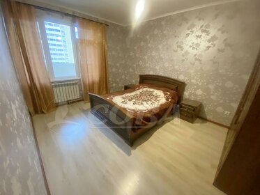 60 м², 3-комнатная квартира 11 550 000 ₽ - изображение 107