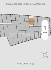 138,6 м², торговое помещение 92 779 312 ₽ - изображение 23