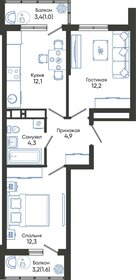 60,1 м², 2-комнатная квартира 10 319 170 ₽ - изображение 87
