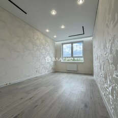 Квартира 43,3 м², 1-комнатная - изображение 5