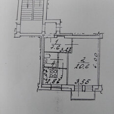 Квартира 38 м², 1-комнатная - изображение 4