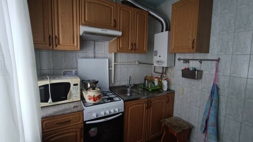 48,5 м², 2-комнатная квартира 3 750 000 ₽ - изображение 30