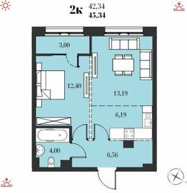 Квартира 45,3 м², 2-комнатная - изображение 1