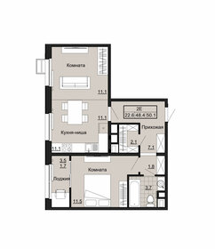 44,7 м², 2-комнатная квартира 3 390 000 ₽ - изображение 121