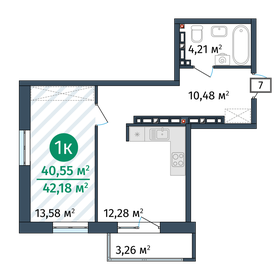 43,4 м², 1-комнатная квартира 5 800 000 ₽ - изображение 65