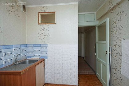 45,3 м², 2-комнатная квартира 3 599 000 ₽ - изображение 12