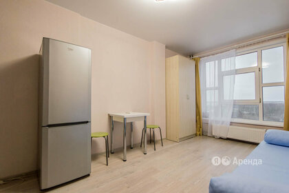 Купить трехкомнатную квартиру в ЖК «Сиреневый парк» в Москве и МО - изображение 29