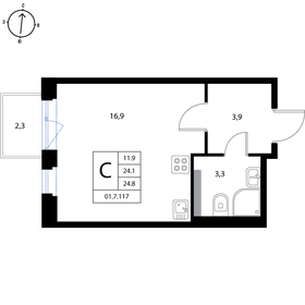 24,2 м², квартира-студия 4 259 200 ₽ - изображение 16