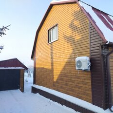 дом + 7,6 сотки, участок - изображение 2