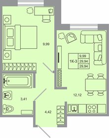 19,7 м², 1-комнатная квартира 3 299 000 ₽ - изображение 99