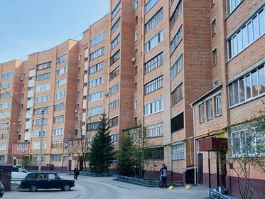 75,5 м², 4-комнатная квартира 6 700 000 ₽ - изображение 66