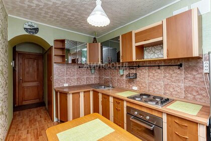 74,4 м², 3-комнатная квартира 9 250 000 ₽ - изображение 55