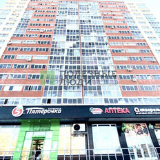 Квартира 31,9 м², студия - изображение 1