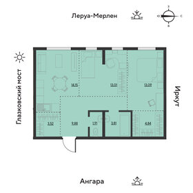 67 м², 3-комнатная квартира 7 250 000 ₽ - изображение 67