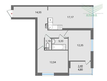 70,9 м², 2-комнатная квартира 6 136 152 ₽ - изображение 73