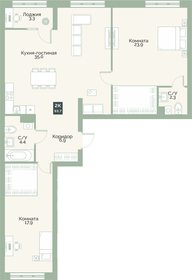 Квартира 93,7 м², 2-комнатная - изображение 1