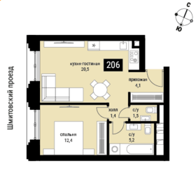 Квартира 45,1 м², 1-комнатная - изображение 1