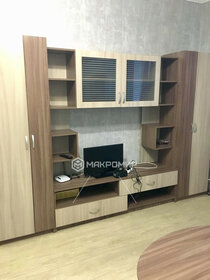 27 м², квартира-студия 27 000 ₽ в месяц - изображение 11