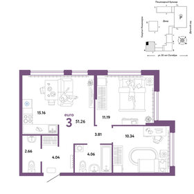 Квартира 51,3 м², 3-комнатная - изображение 1