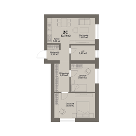 Квартира 62,7 м², 2-комнатная - изображение 1