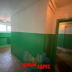 Квартира 20,7 м², 1-комнатная - изображение 1