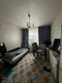 71,3 м², 3-комнатная квартира 5 600 000 ₽ - изображение 33