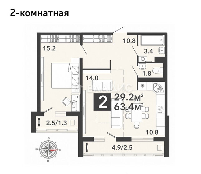 64 м², 2-комнатная квартира 5 700 000 ₽ - изображение 1