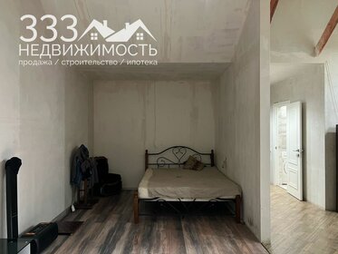 83 м², 3-комнатная квартира 9 500 000 ₽ - изображение 76