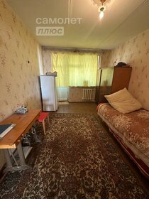 47,3 м², 2-комнатная квартира 3 159 000 ₽ - изображение 25