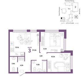 51,3 м², 3-комнатная квартира 7 990 000 ₽ - изображение 13
