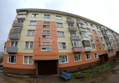 28 м², 1-комнатная квартира 3 200 000 ₽ - изображение 45