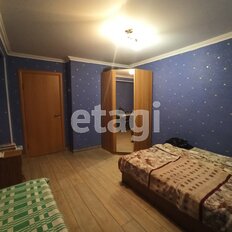 Квартира 75,5 м², 3-комнатная - изображение 2