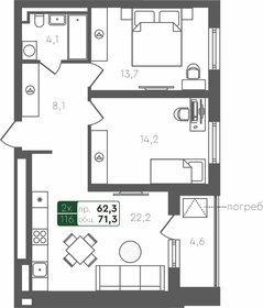 71,3 м², 2-комнатная квартира 7 810 000 ₽ - изображение 10