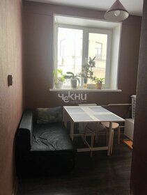 45 м², 2-комнатная квартира 8 630 000 ₽ - изображение 74