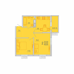 57,5 м², 2-комнатная квартира 7 199 000 ₽ - изображение 37