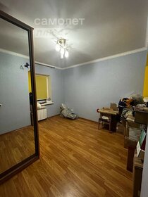 Купить квартиру с лоджией в «Квартал у реки Аквамарин» в Новосибирске - изображение 8