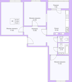 48 м², 2-комнатная квартира 4 900 000 ₽ - изображение 70