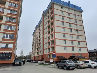 70,3 м², 3-комнатная квартира 8 500 000 ₽ - изображение 39