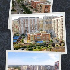 Квартира 40 м², 1-комнатная - изображение 1