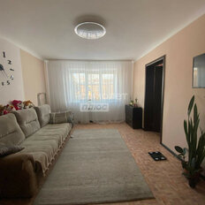 Квартира 45 м², 2-комнатная - изображение 1