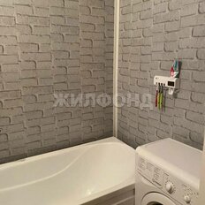 Квартира 38,7 м², 2-комнатная - изображение 1