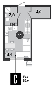 Квартира 25,6 м², студия - изображение 2