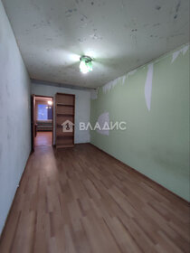 43 м², 2-комнатная квартира 1 870 000 ₽ - изображение 49